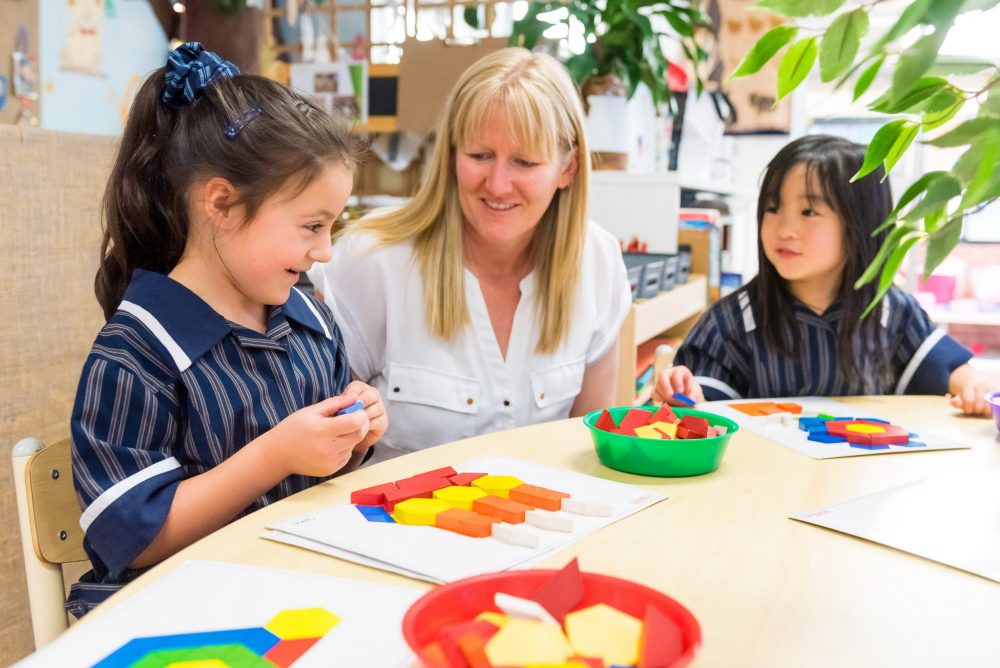 St Mary's Junior Primary