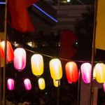 moon lantern trail